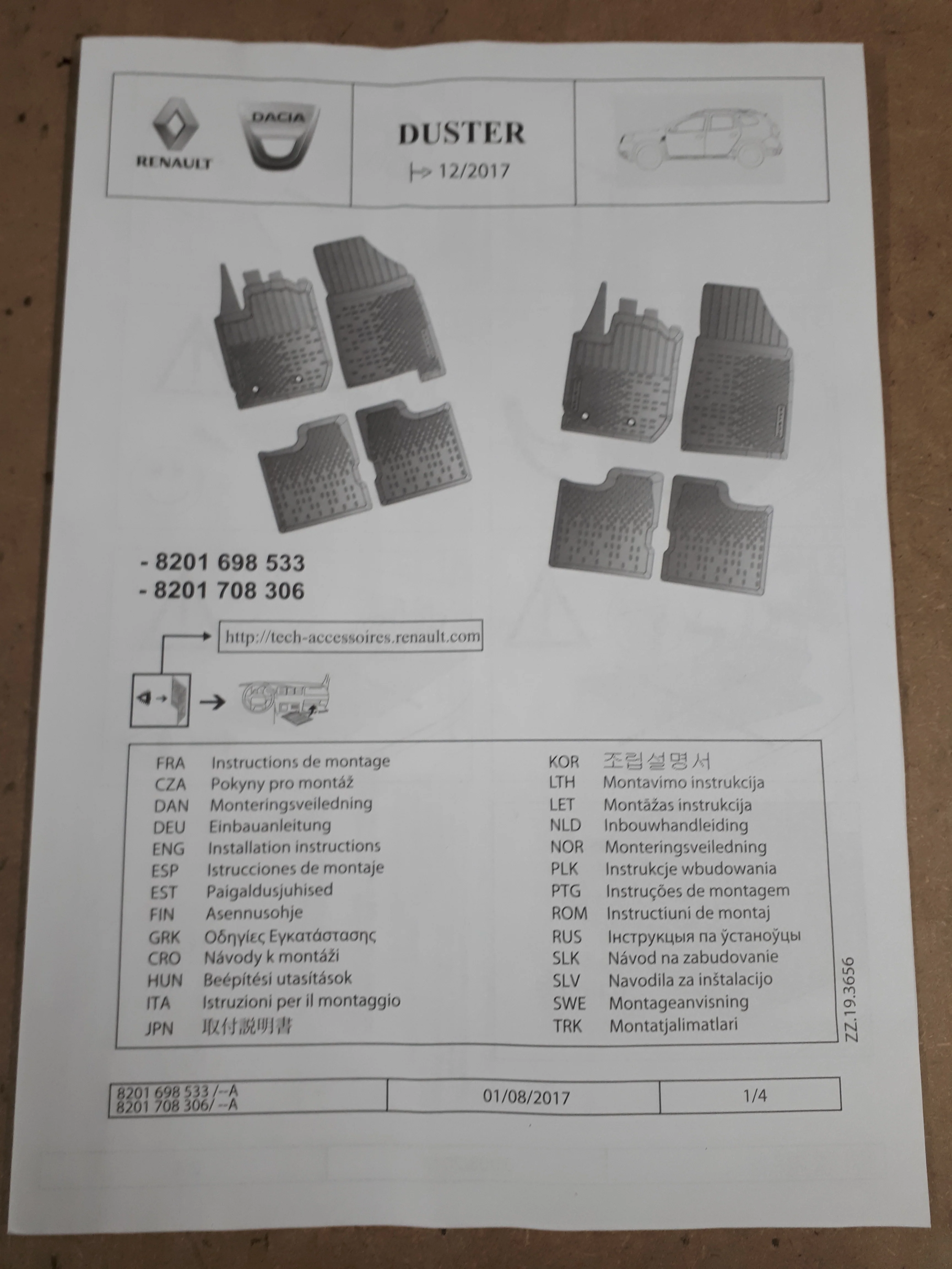 Imagen del producto 17