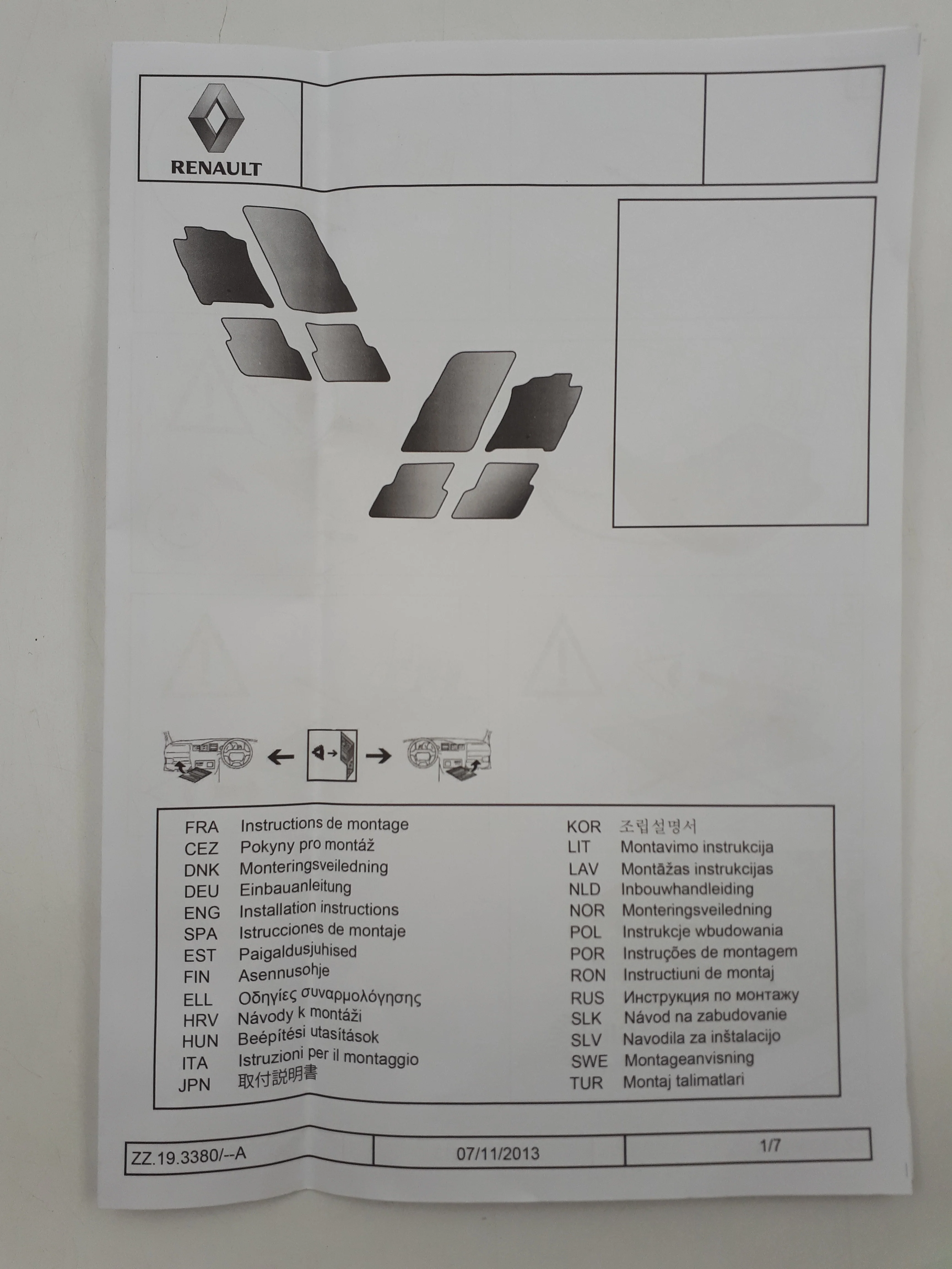 Imagen del producto 8