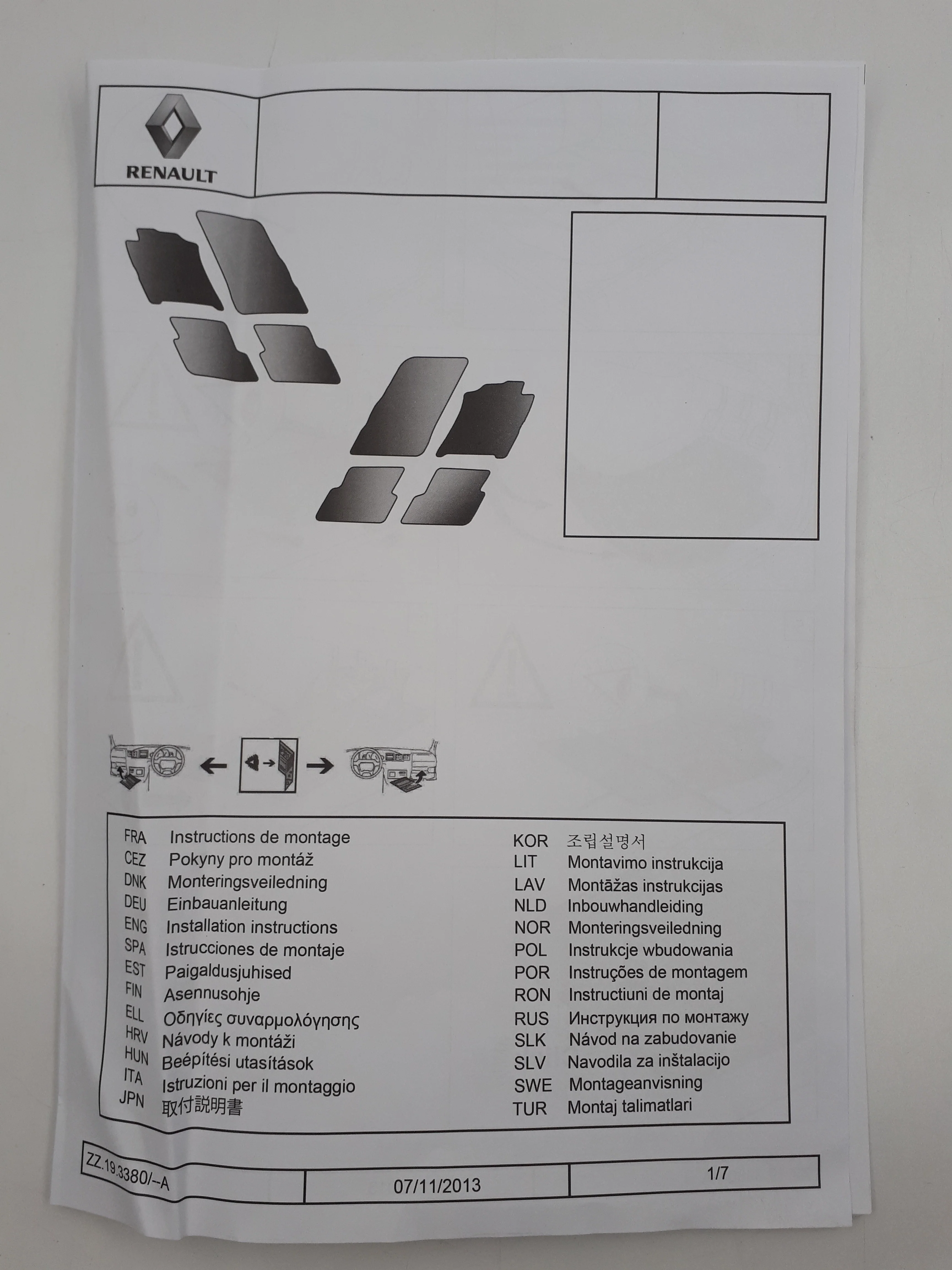 Imagen del producto 8