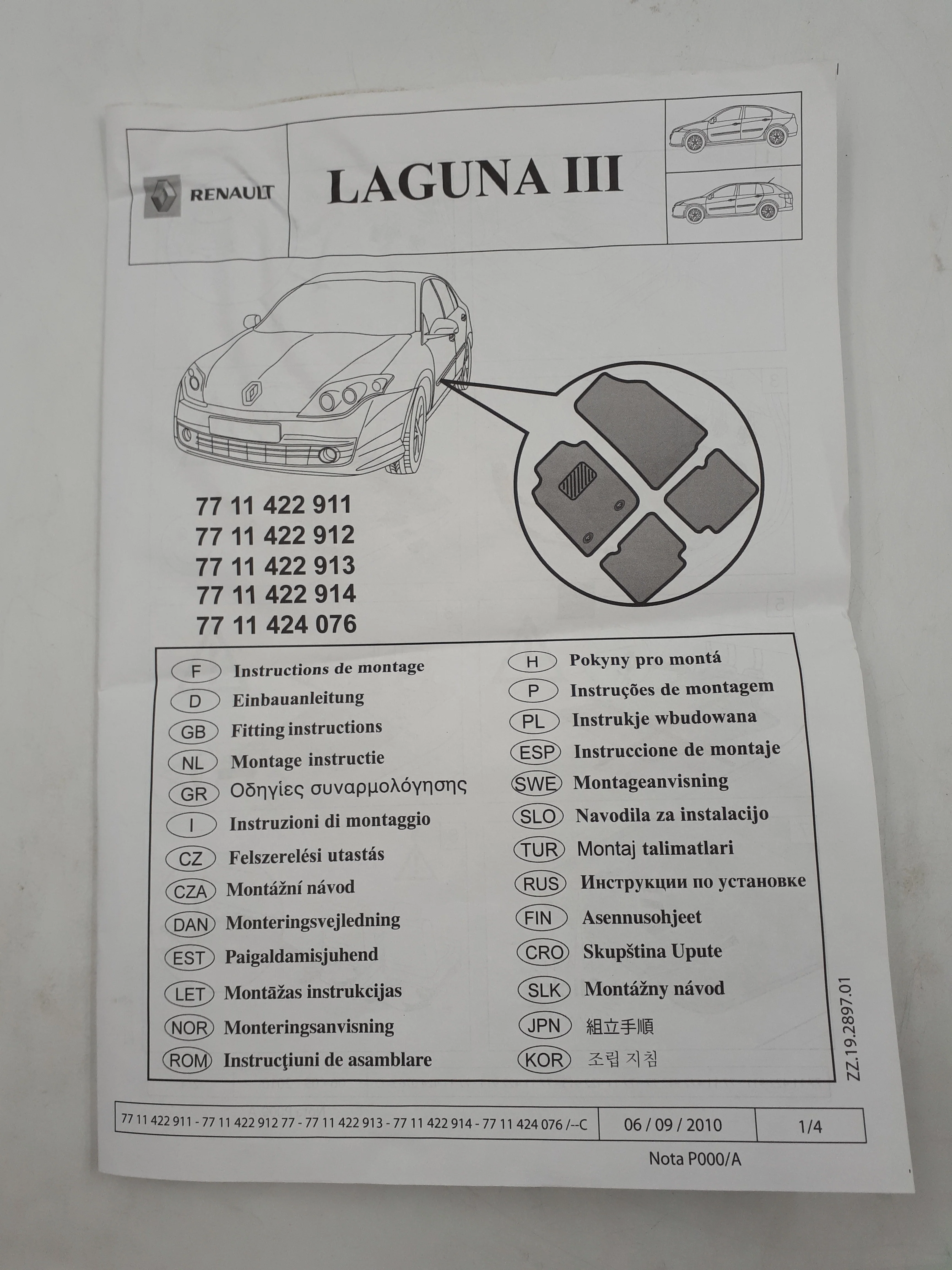 Imagen del producto 7