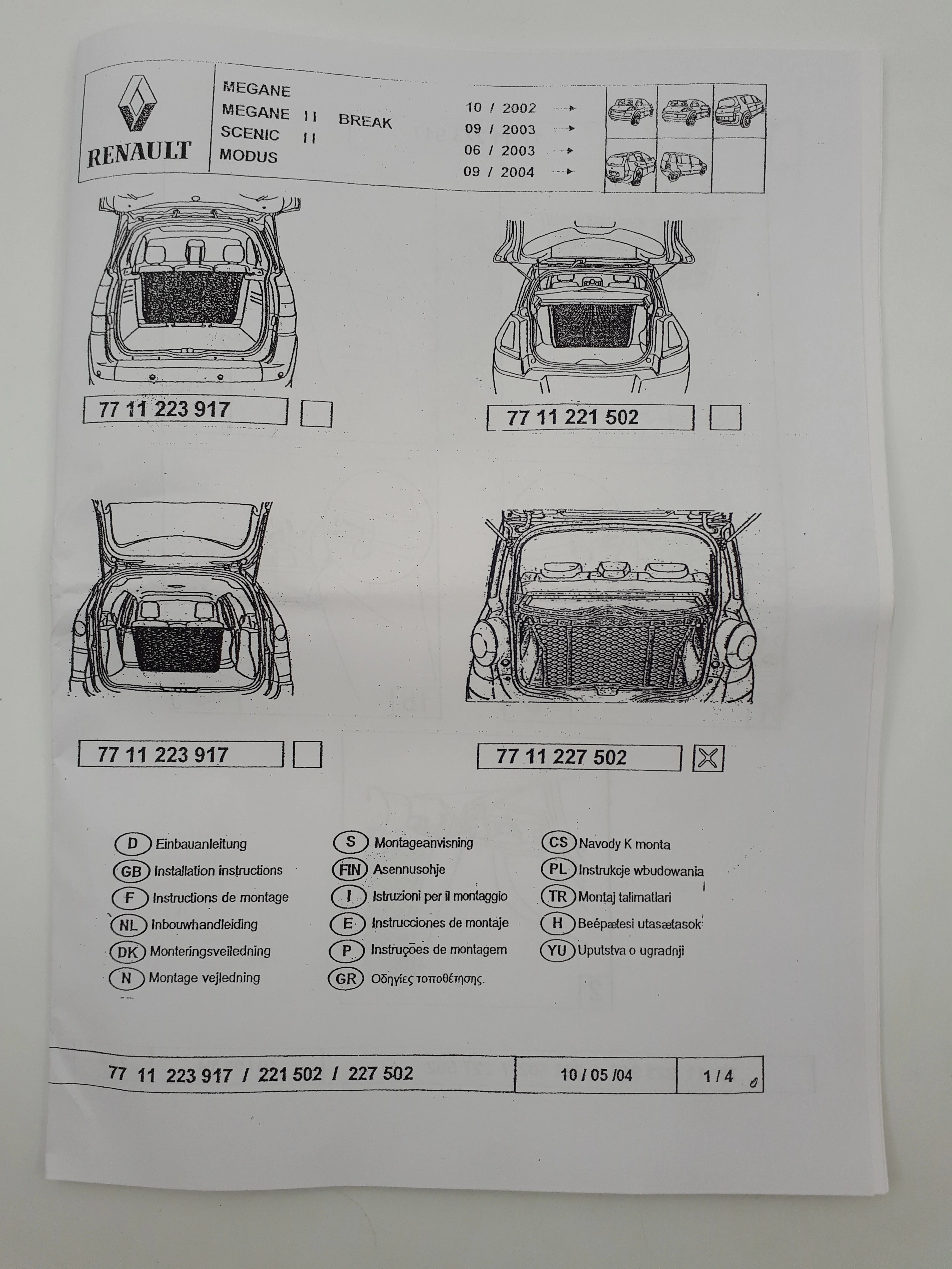 Imagen del producto 4